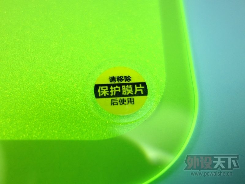 ���������⡿����ICE+ӫ���ǿ�������
