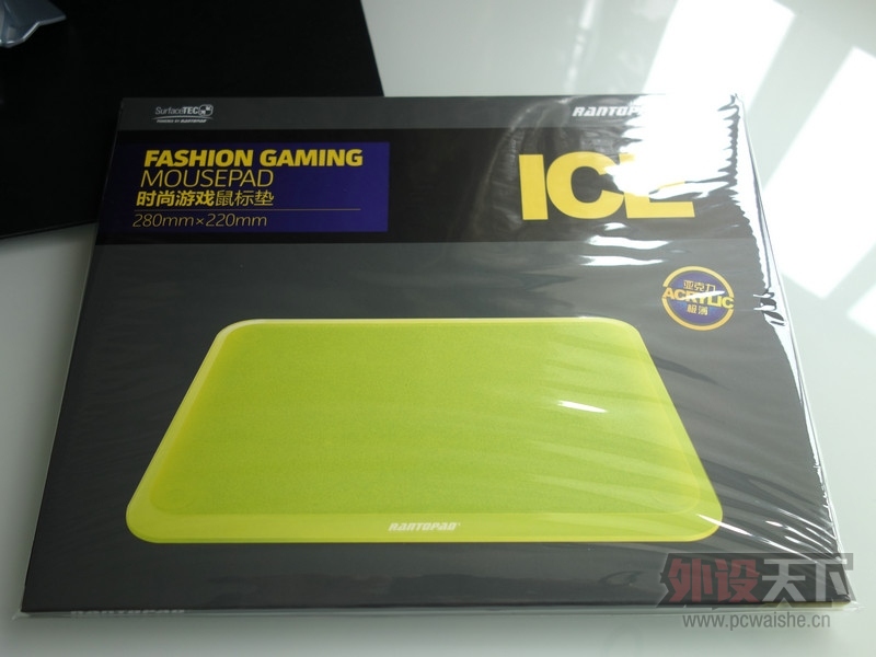 ���������⡿����ICE+ӫ���ǿ�������