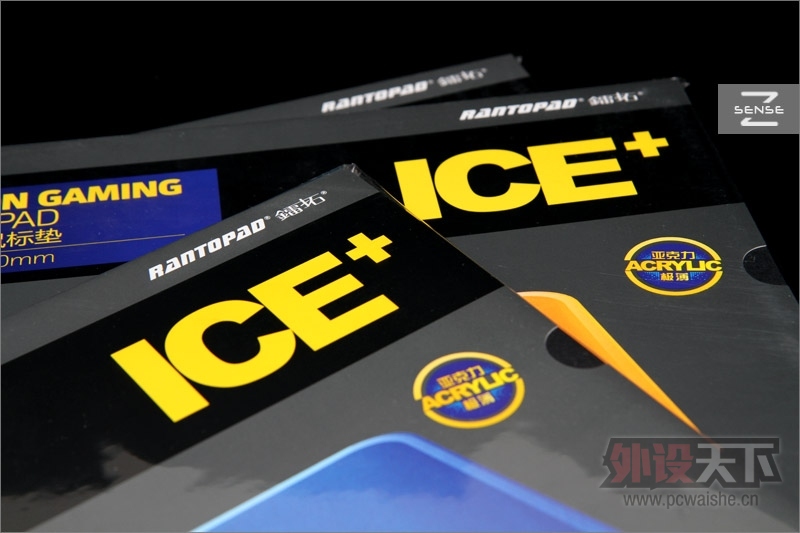 ����ɧ����Ҫ�� ����ICE+ӫ��ϵ���������