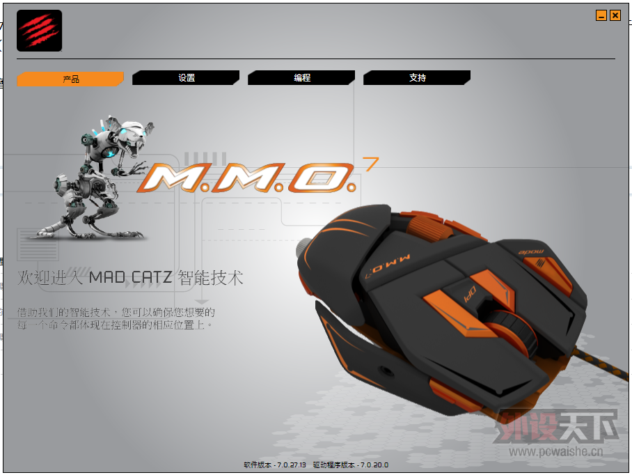 ��������̹���򡪡����ѿ�MMO7������