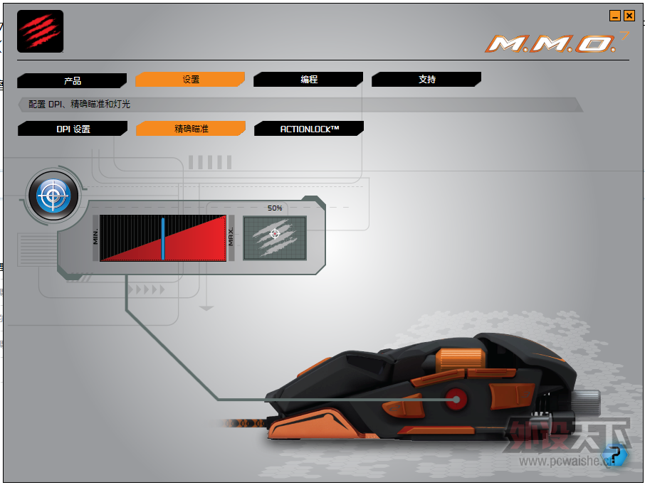 ��������̹���򡪡����ѿ�MMO7������