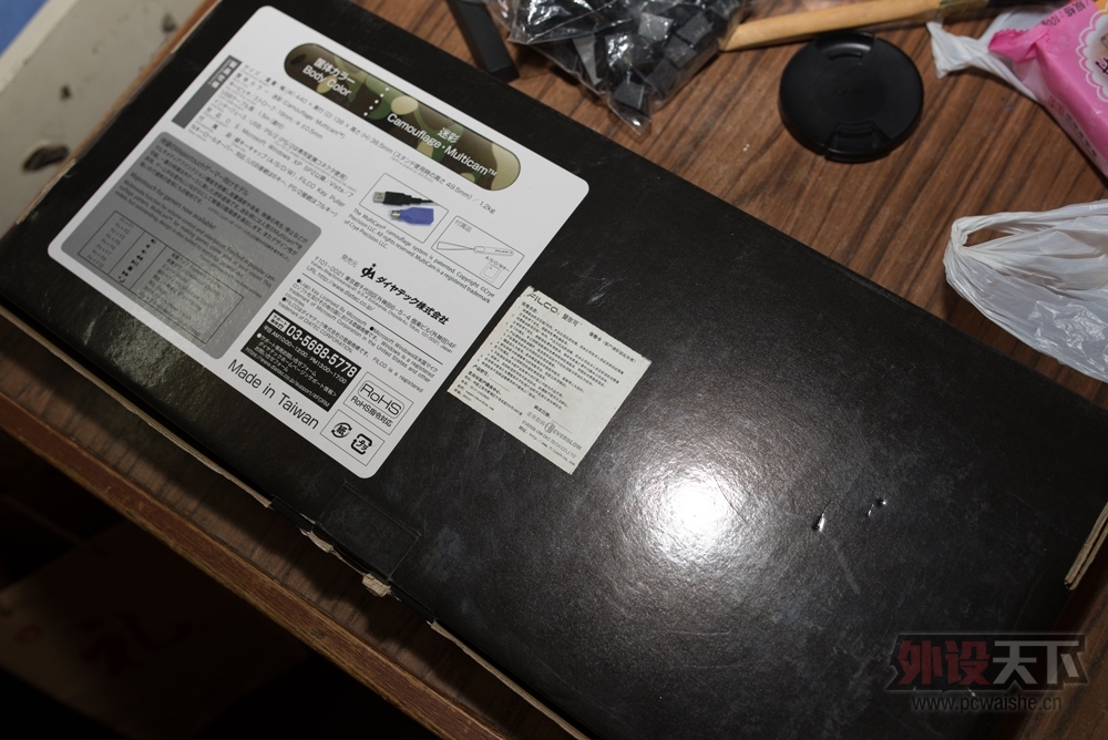 ��������filco���߶����ڲ� 750��SF