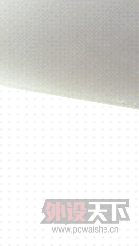 20140906_100825.jpg