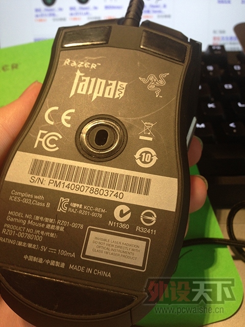 �ŵ��е�ĥ��