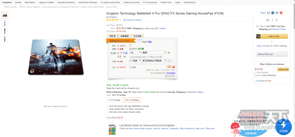 [�Ϻ�]Filco���࣬K70�ں죬QPADս��4����~����