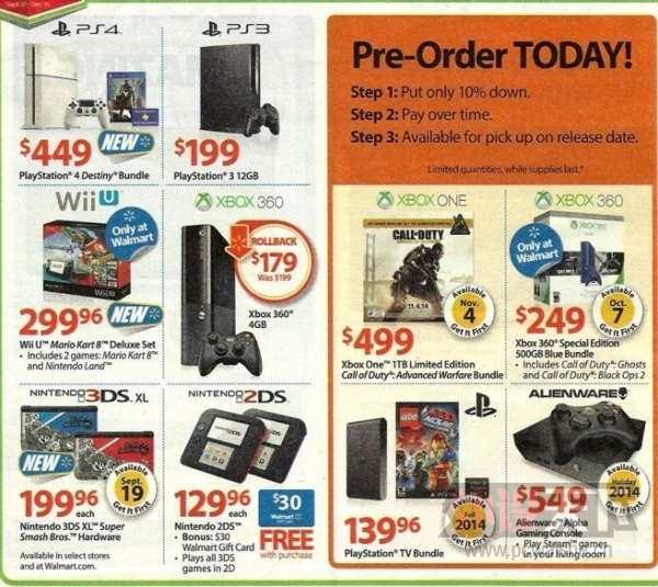 �����ô��Ҷ��ر��3DS XL�ƻ�9��19����������