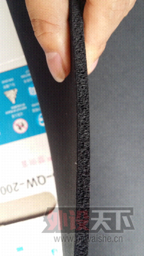 20140907_083416.jpg