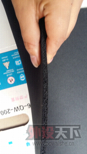 20140907_083405.jpg