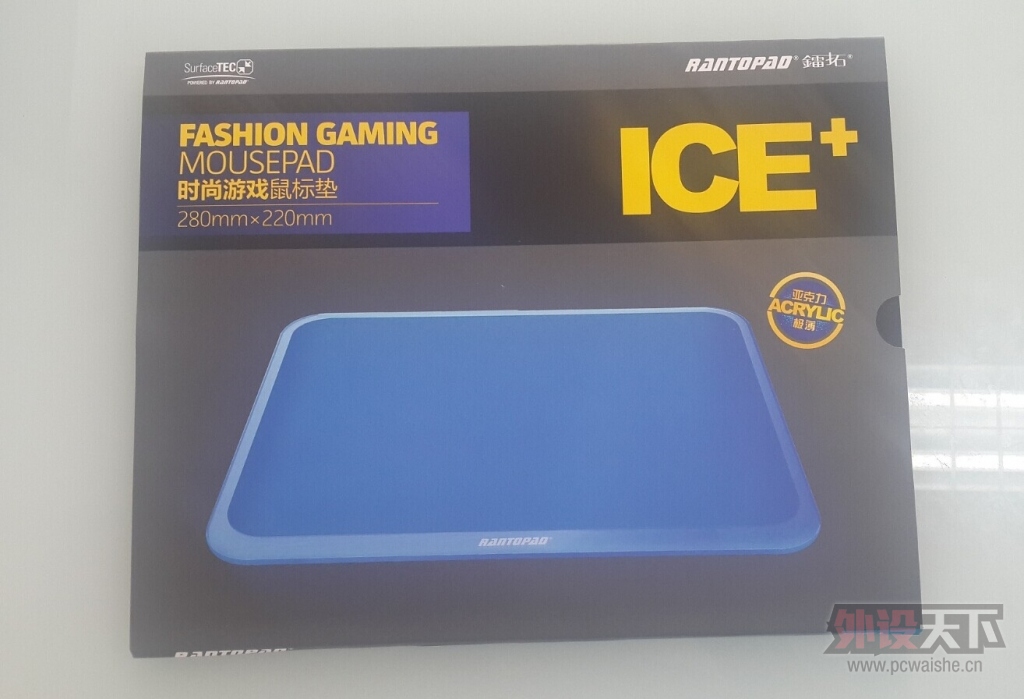 ʱĵICE+ӫϵ