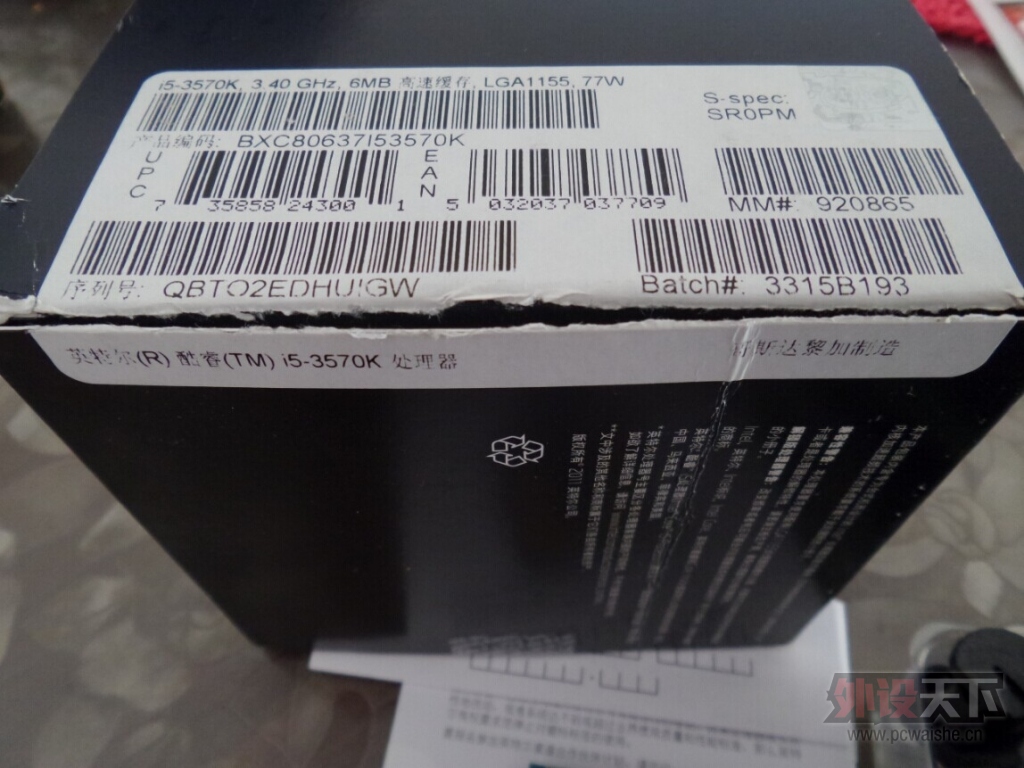 �����CPU:I3 3220 I5 3570K ���壺΢��Zh77A-g43,ɢ������HR02���Կ���˶7870