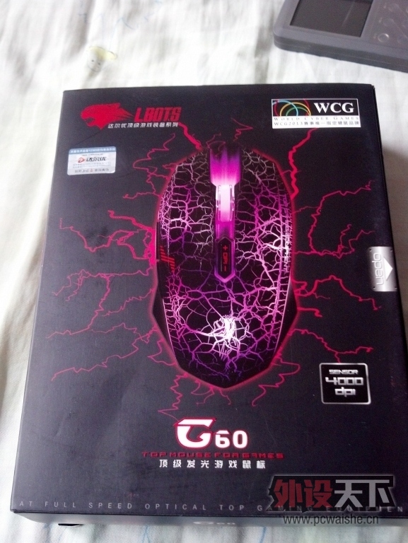 110149wqf9bbis8siqoo2a.jpg