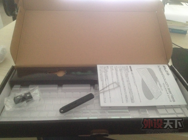 QQ��ͼ20140908090545.png