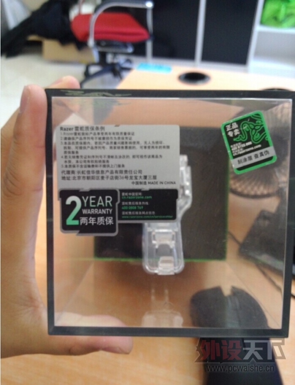 QQͼƬ20140908110300.jpg