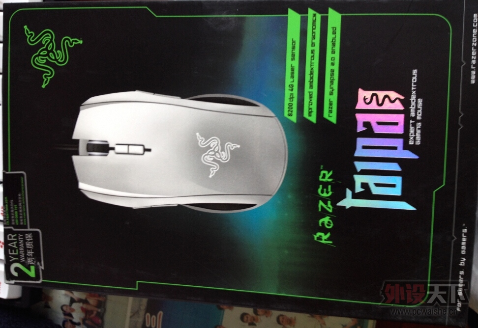 QQ��ͼ20140908111037.jpg