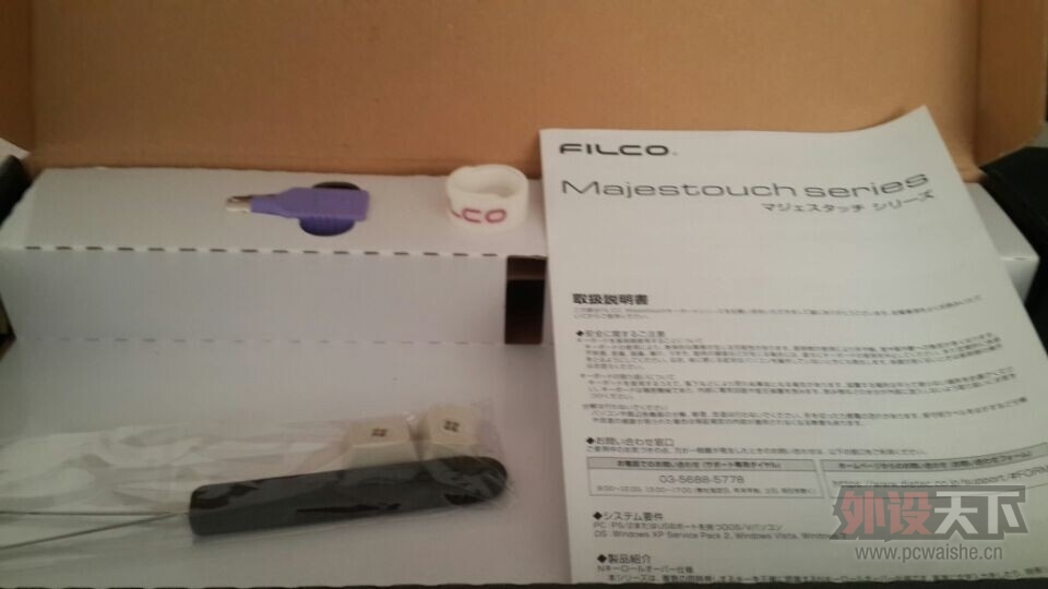 QQͼƬ20140908094754.jpg