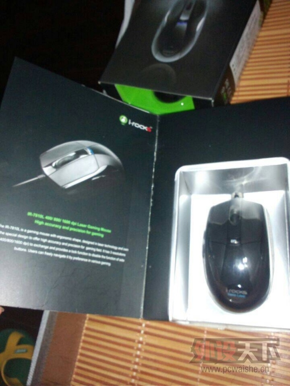 ʲôʱ��ʼ7810L�������ˣ�����˳���������MMO���