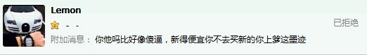 QQ��ͼ20140908180907.jpg
