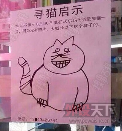 ��ˮ������ÿ��ˮ����������