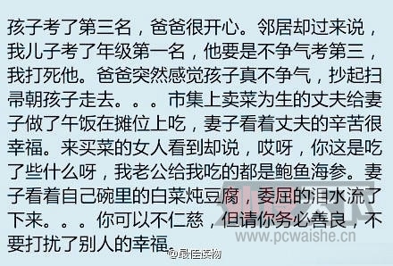 ��ˮ������ÿ��ˮ����������