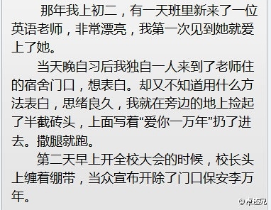 ��ˮ������ÿ��ˮ����������