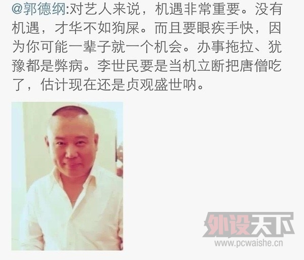 ��ˮ������ÿ��ˮ����������