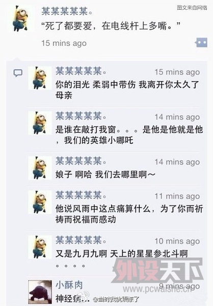 ��ˮ������ÿ��ˮ����������