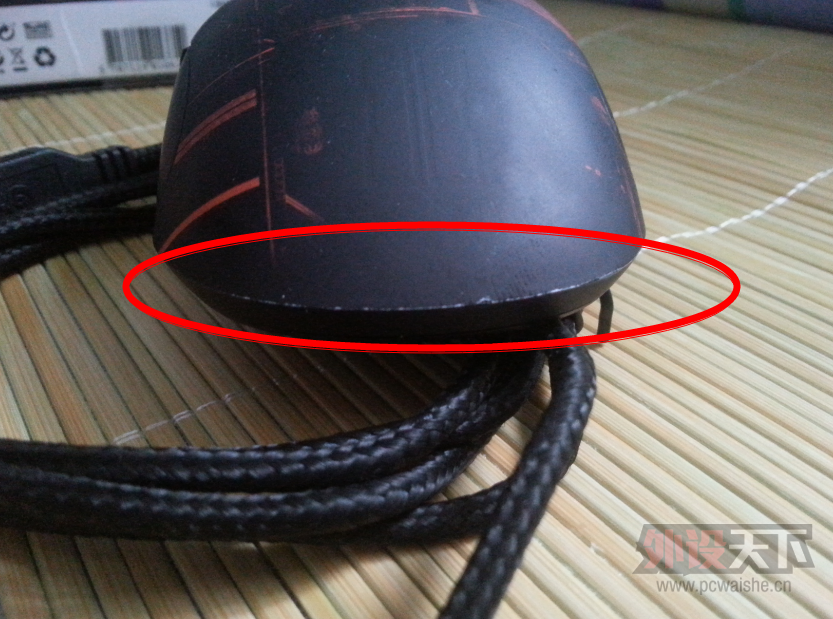 QQ��ͼ20140908180309.png
