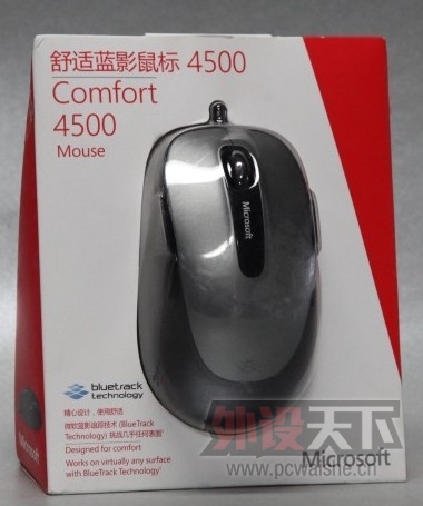 �̲趫�һ�����Ӱ4500
