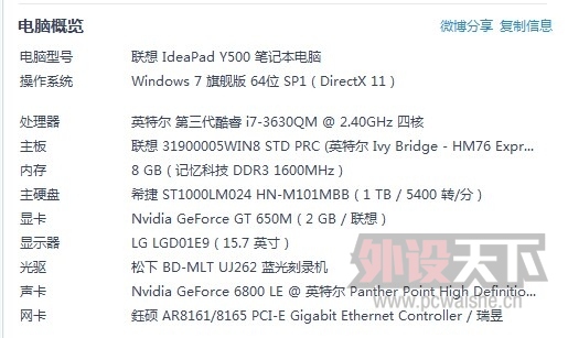����Y500NT-ISE Ҫ�� ��æ������