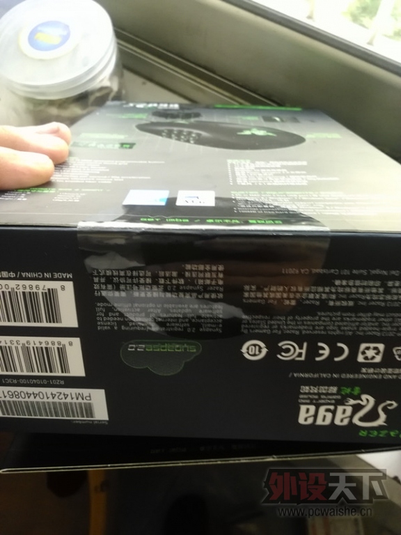 ���ɶ�������٤����2014�棬��װ~~~