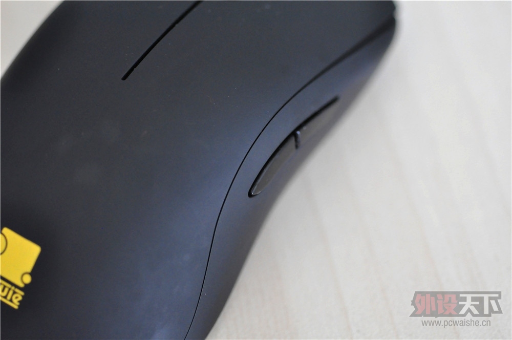 һϲ+1Zowie FK1