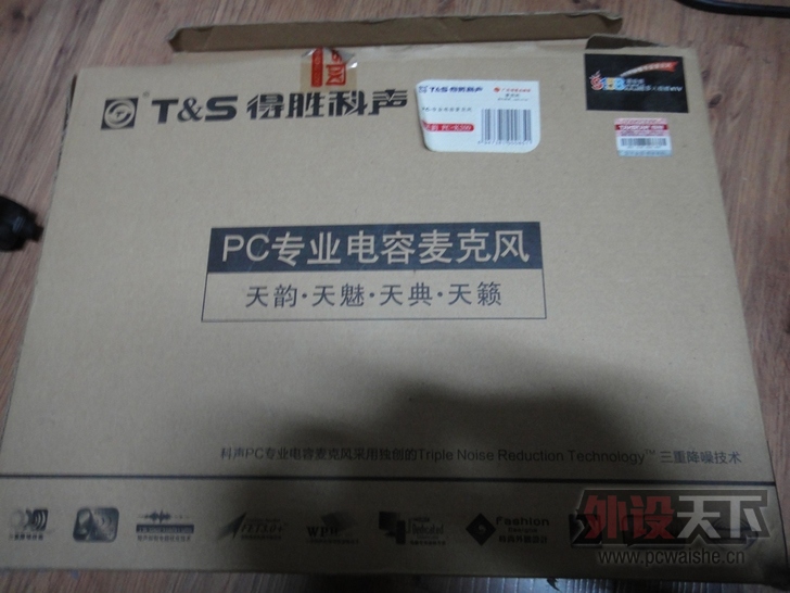 TB2soSgapXXXXbfXpXXXXXXXXXX_!!25336687.jpg_728x728.jpg