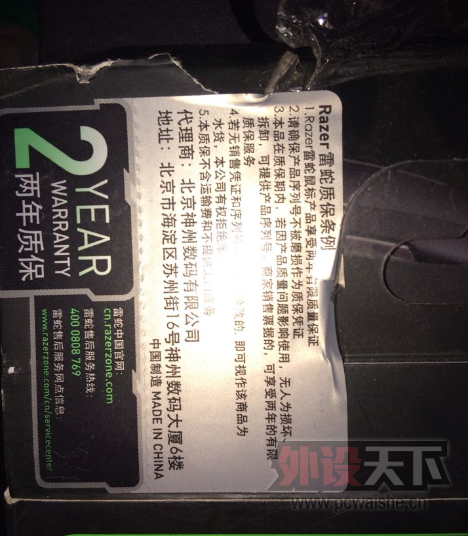 QQ��ͼ20140910162829.png