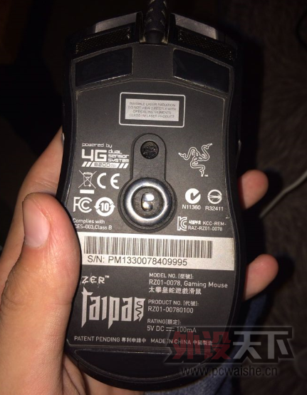 QQ��ͼ20140910162842.png