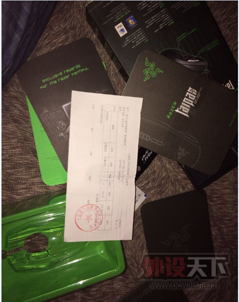 QQ��ͼ20140910162853.png