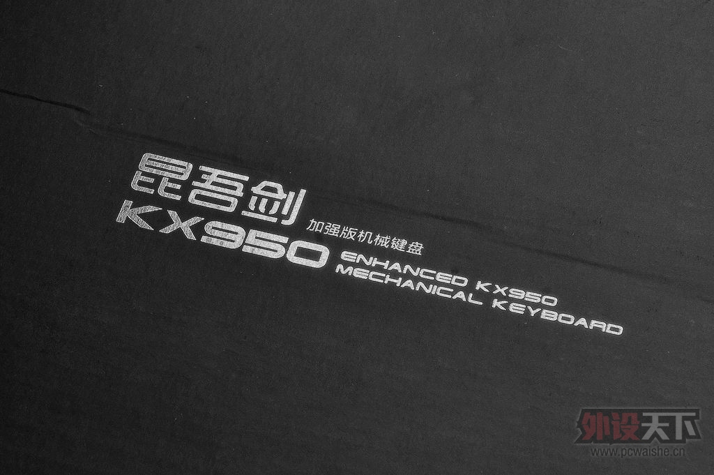 ϻ KX950ὣǿе