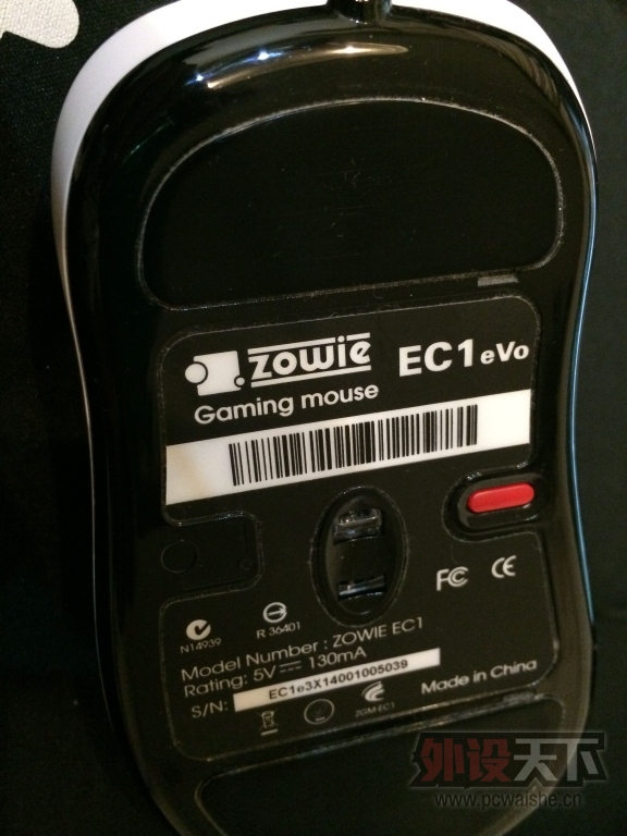 ���㶫��׿�� zowie EC1 cl 9����<������>�����ʡ�