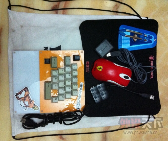 ����ɽ�����ճ����й������������