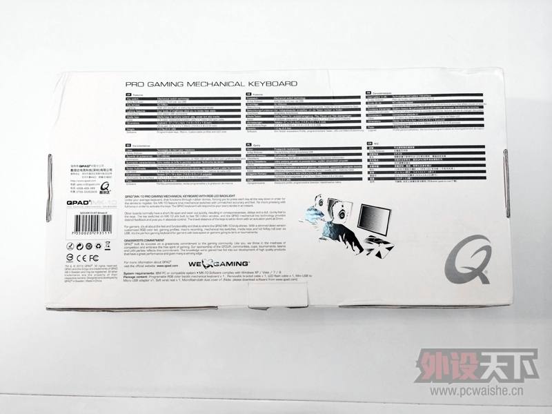 ΪӾ QPAD MK-10 RGB LED