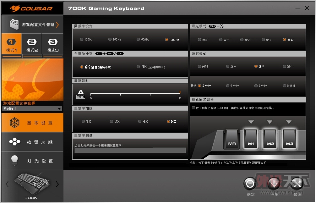 �����������׷���ȫ���׿����Ƽܹ�������٤700K��е��������