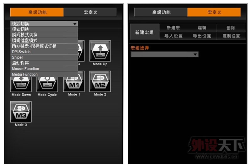 �����������׷���ȫ���׿����Ƽܹ�������٤700K��е��������