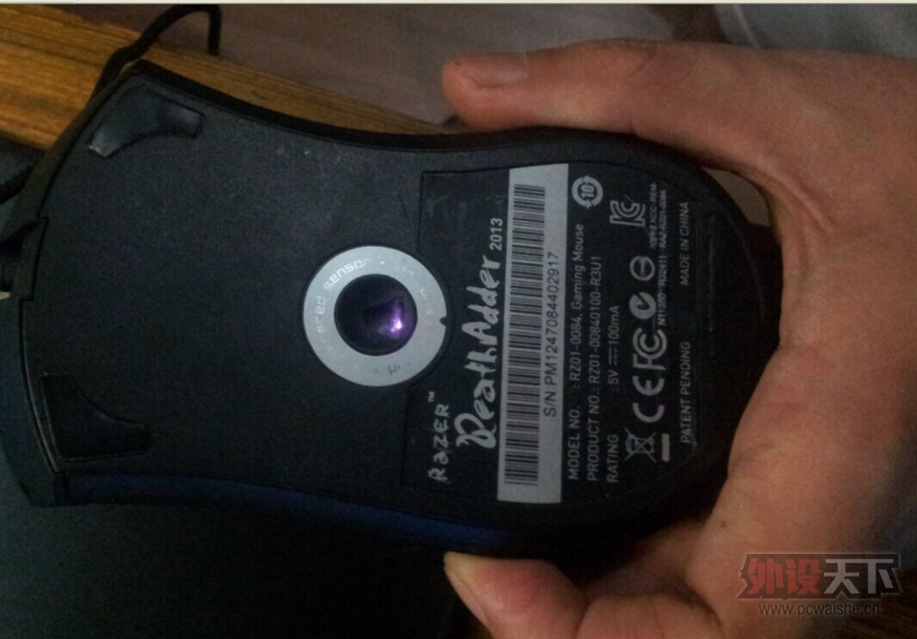 ĴG80-3000ɫٱߵ2013  6400DPI(ѳ