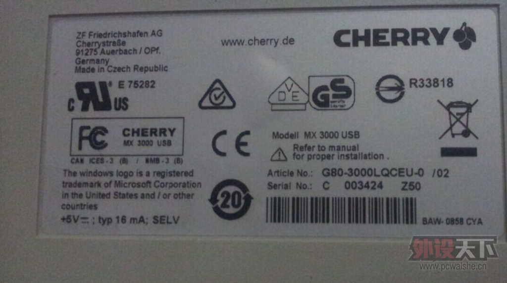 ĴG80-3000ɫٱߵ2013  6400DPI(ѳ