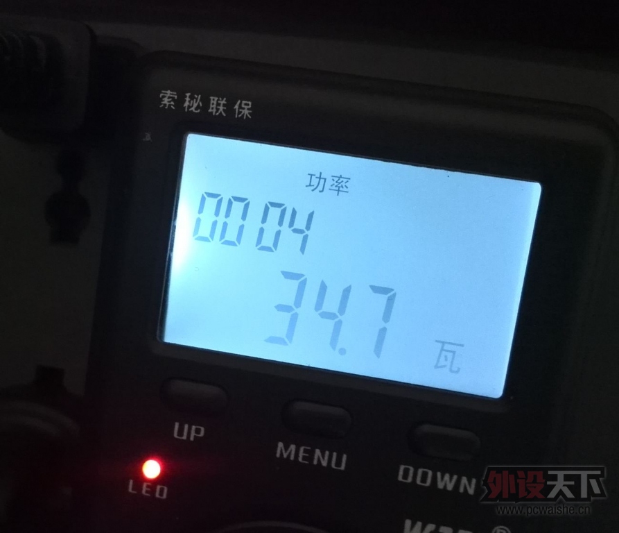 ԭ¡ӡ硪Philips 27ʾ