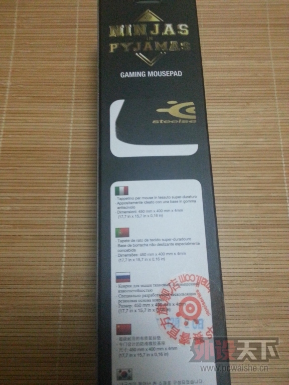 20140912_184604.jpg