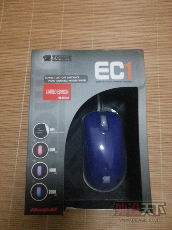 ���Ϻ���������Ѫ EC1�� Icemat Qpad Lion Kanadota2