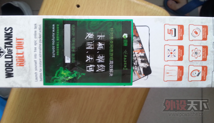 QQ��ͼ20140913143440.png