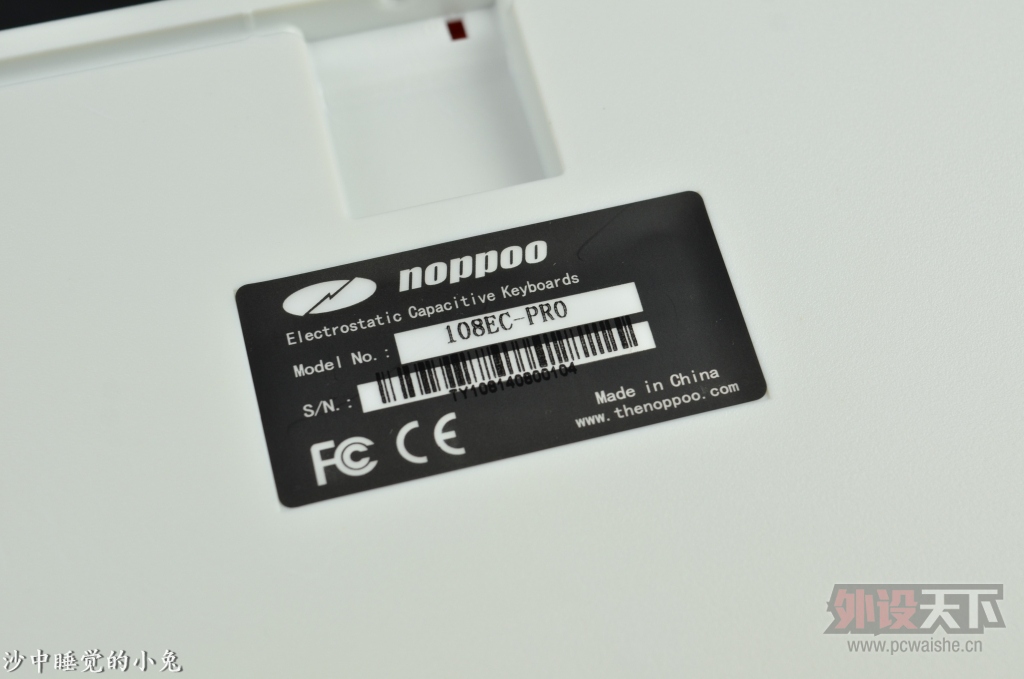 ���˫�֣�ƽ���еĸߴ��� ���� ��̸NOPPOO 108EC-Pro�����ݼ���