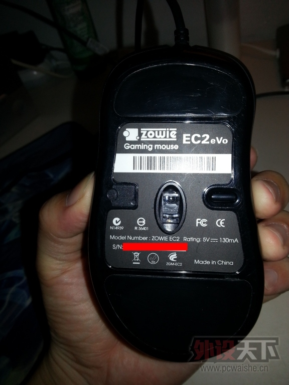 20140913_224155.jpg