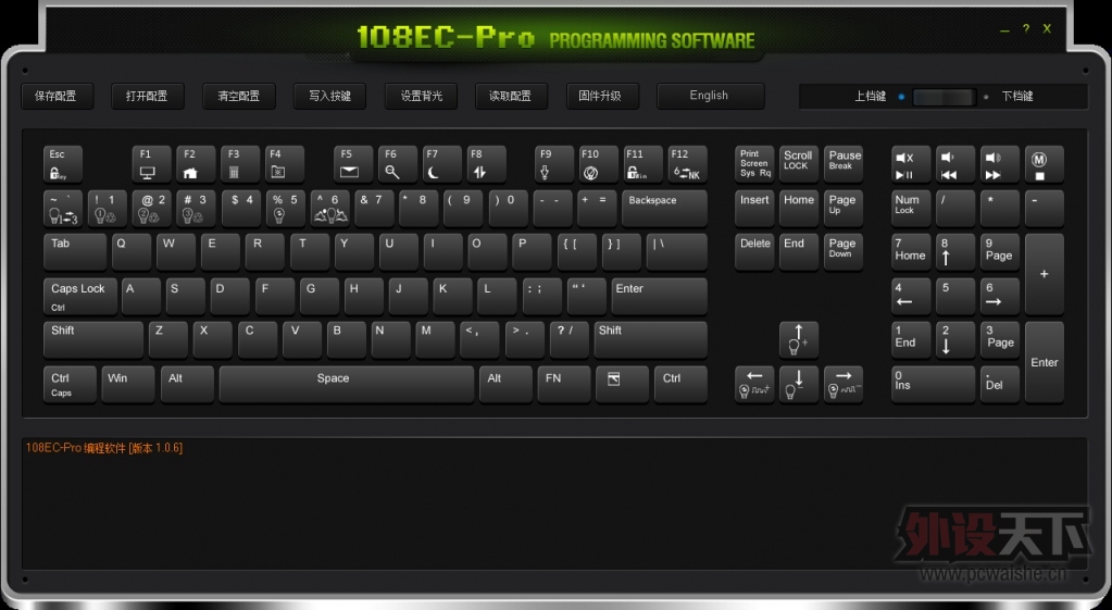 ���˫�֣�ƽ���еĸߴ��� ���� ��̸NOPPOO 108EC-Pro�����ݼ���